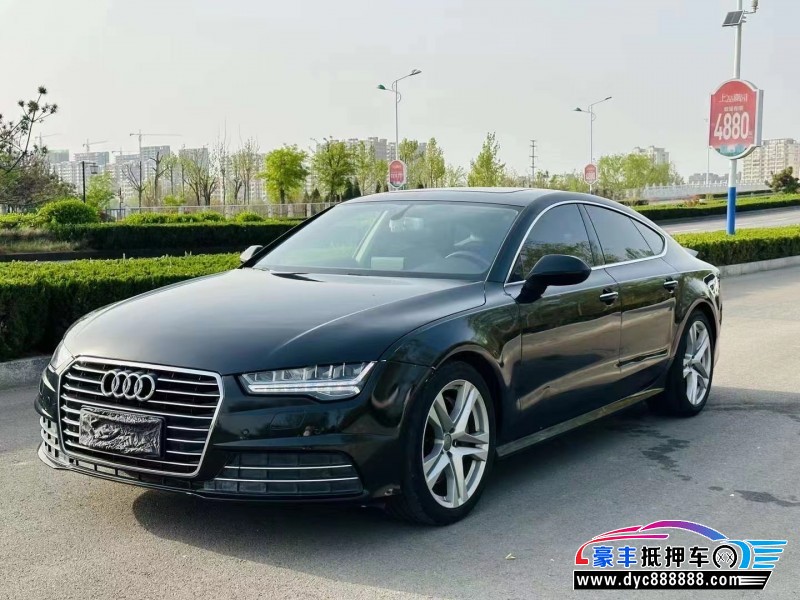 18年奥迪A7轿车抵押车出售