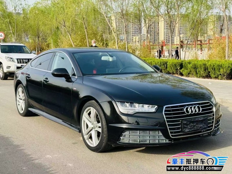 18年奥迪A7轿车抵押车出售