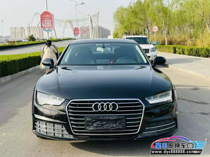 18年奥迪A7轿车抵押车出售