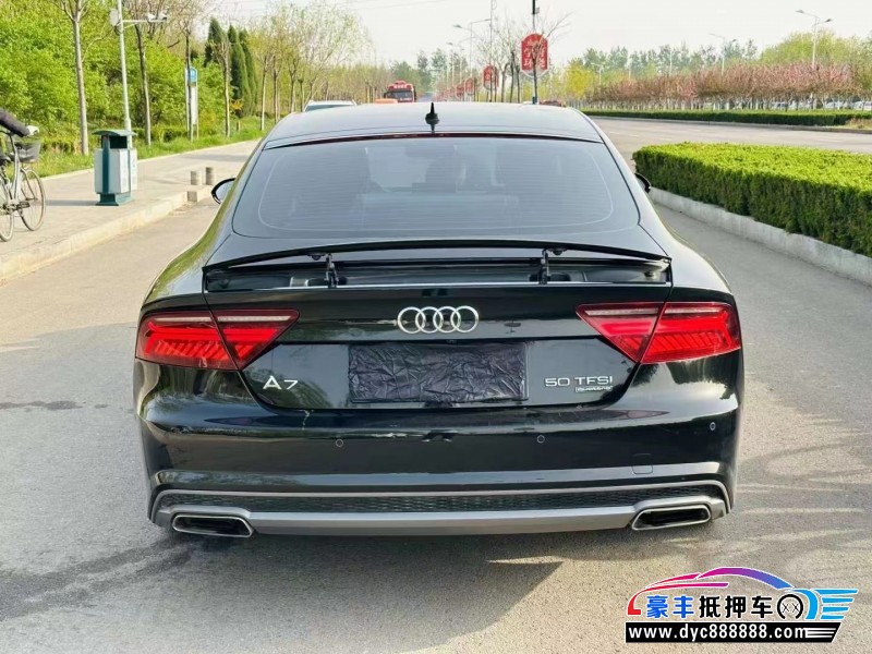 18年奥迪A7轿车抵押车出售