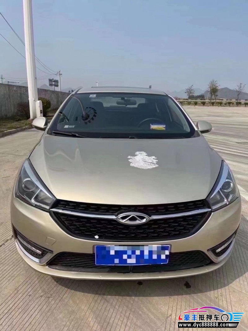 16年奇瑞艾瑞泽5轿车抵押车出售