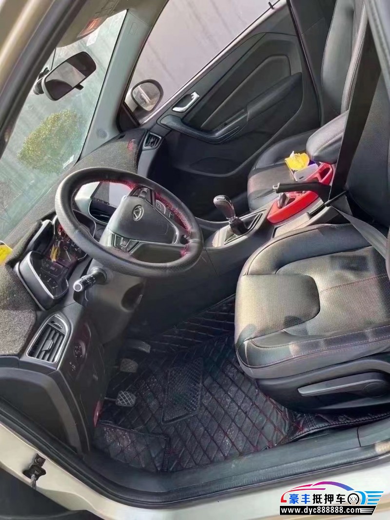 16年奇瑞艾瑞泽5轿车抵押车出售