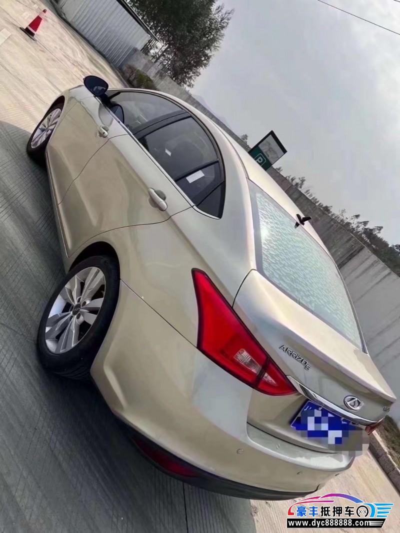 16年奇瑞艾瑞泽5轿车抵押车出售