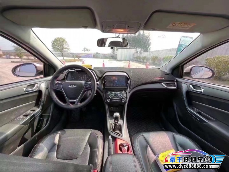 16年奇瑞艾瑞泽5轿车抵押车出售