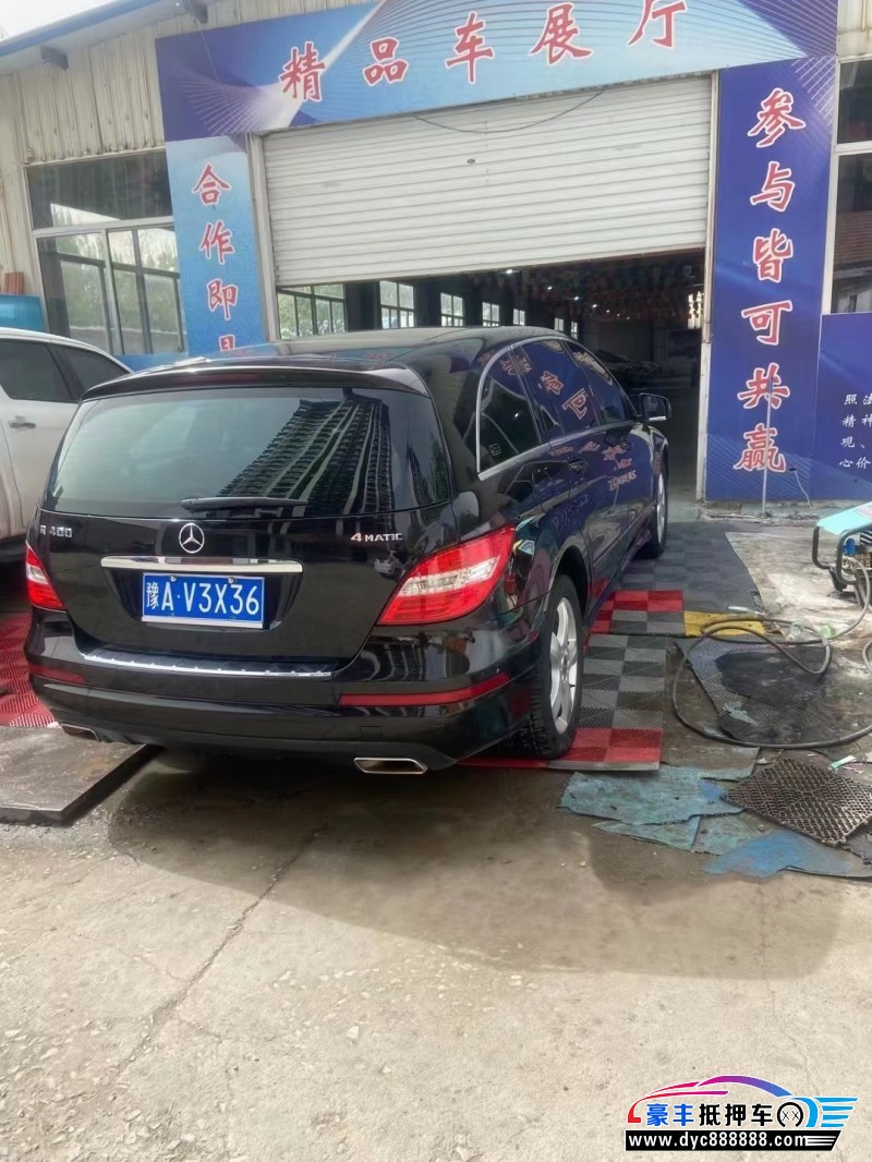 15年奔驰R轿车抵押车出售