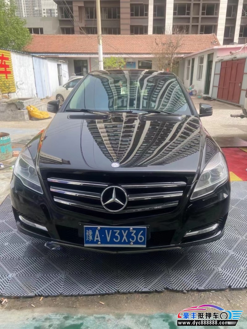 15年奔驰R轿车抵押车出售