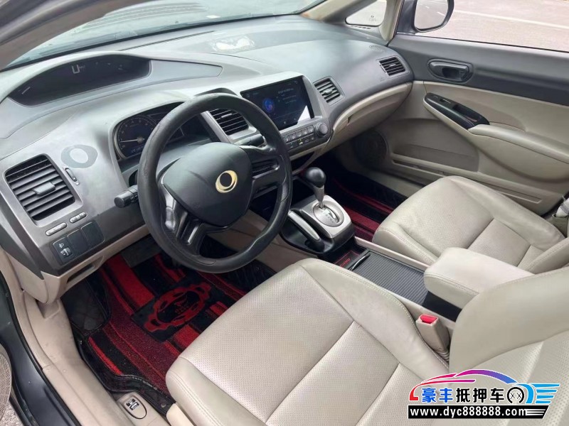 12年本田思铭轿车抵押车出售