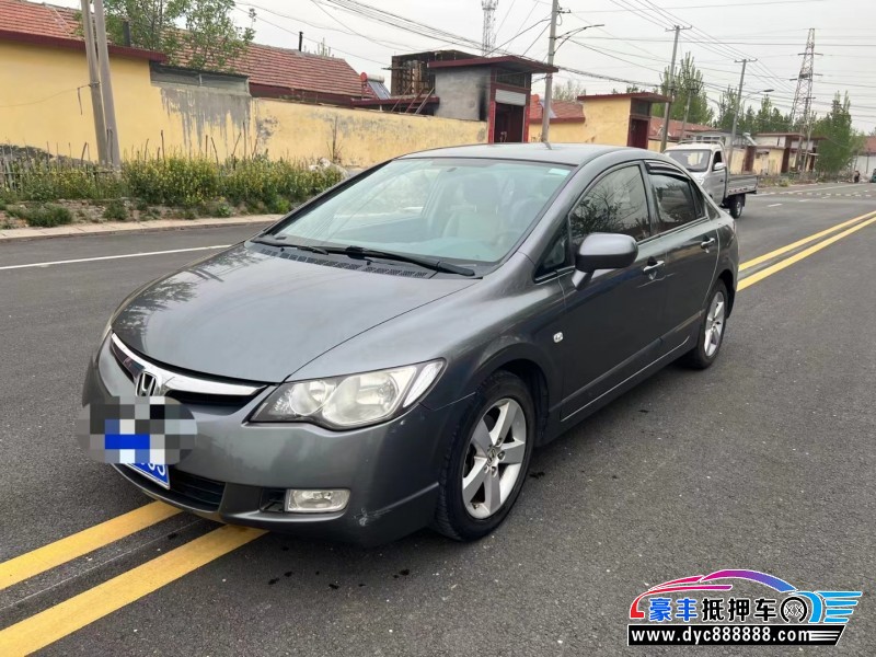 12年本田思铭轿车抵押车出售