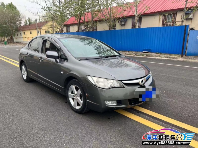 12年本田思铭轿车抵押车出售
