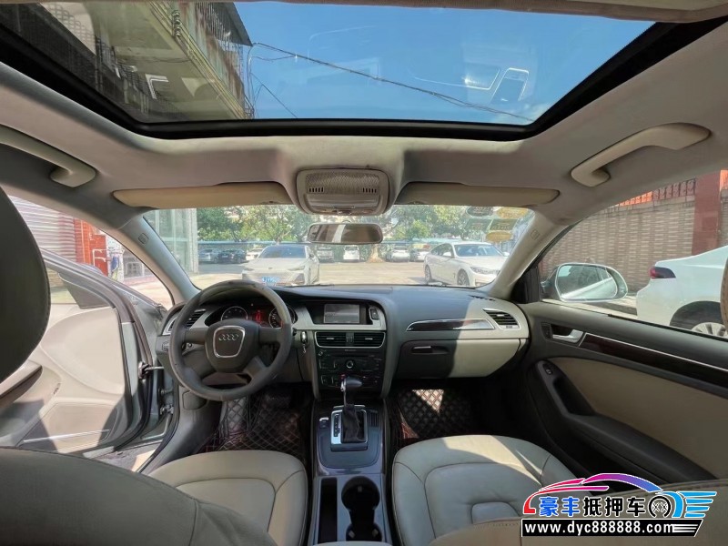 10年奥迪A4轿车抵押车出售