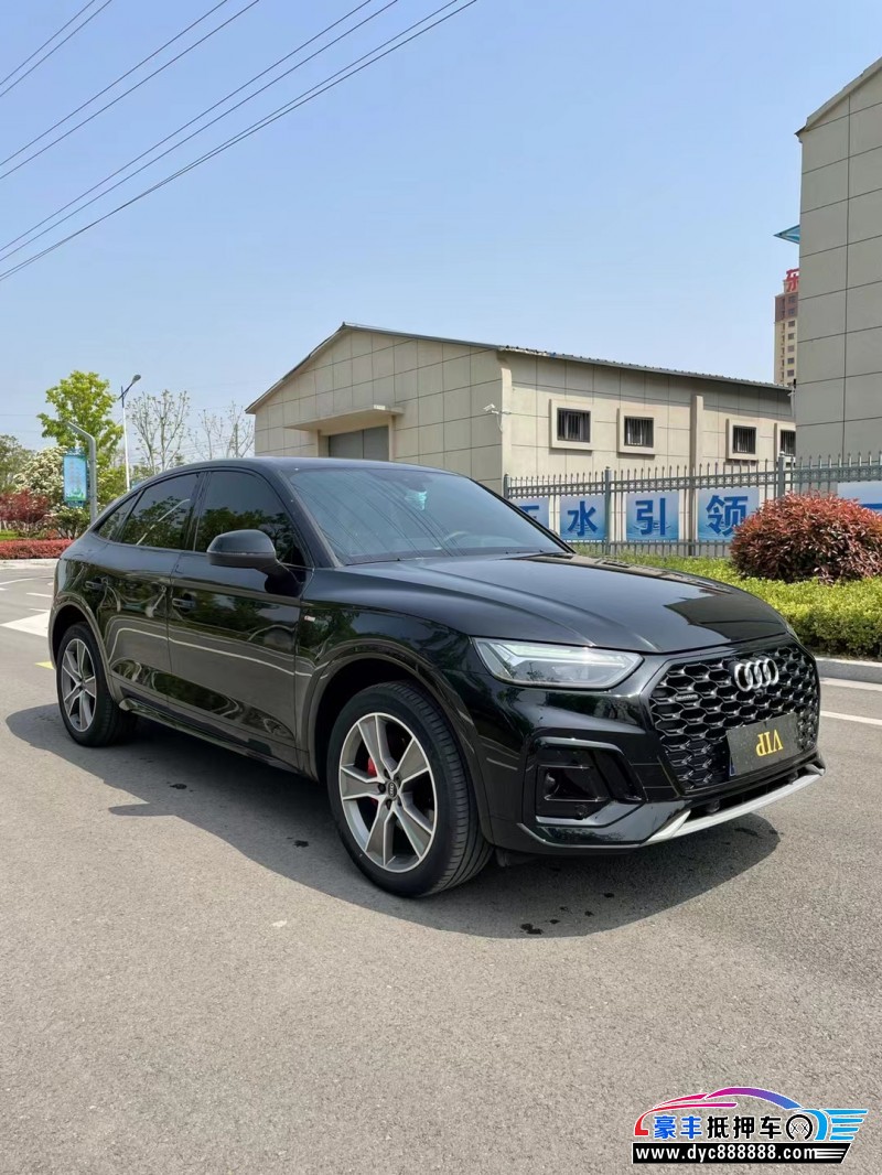 22年奥迪Q5轿车抵押车出售