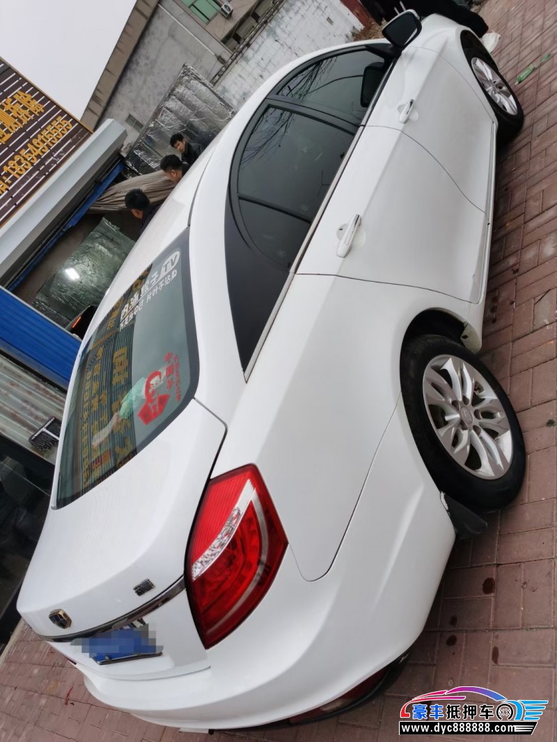 16年吉利帝豪轿车抵押车出售