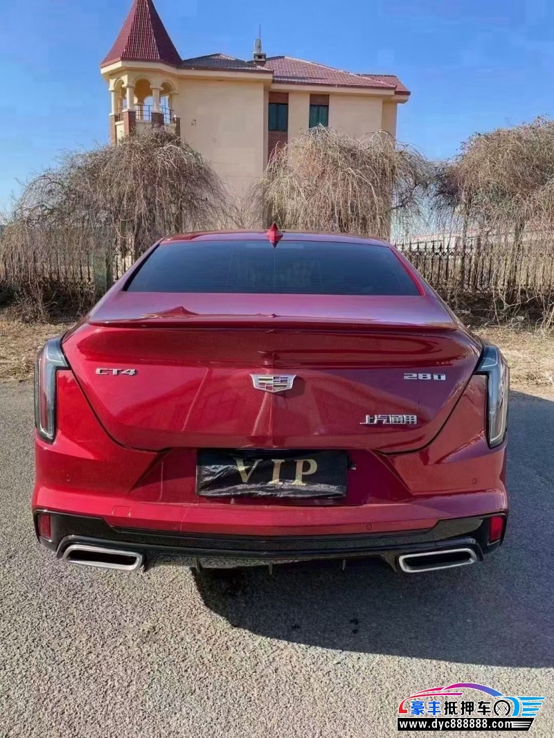 20年凯迪拉克CT4轿车抵押车出售