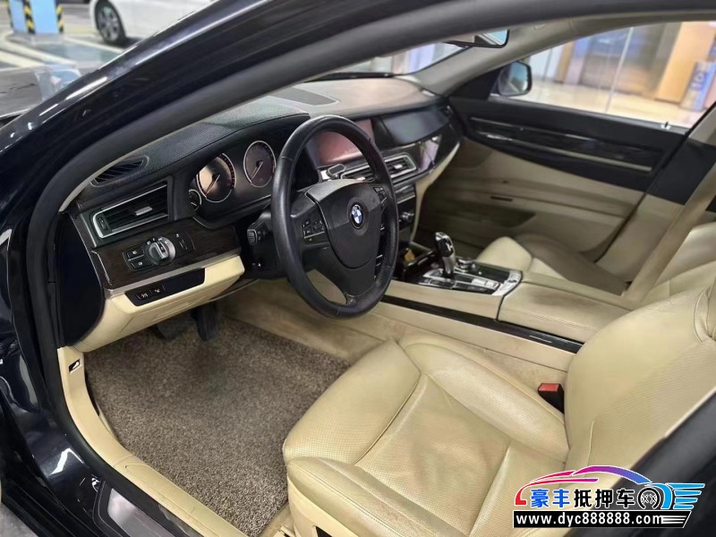 13年宝马7系轿车抵押车出售