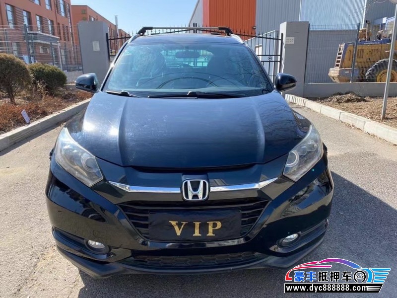 15年本田缤智SUV抵押车出售