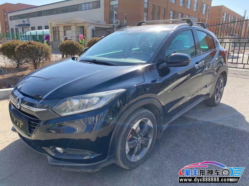 15年本田缤智SUV抵押车出售
