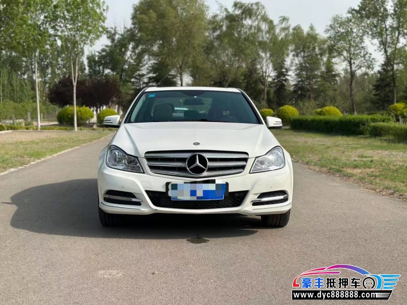 13年奔驰C级轿车抵押车出售