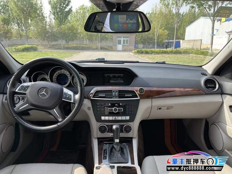 13年奔驰C级轿车抵押车出售