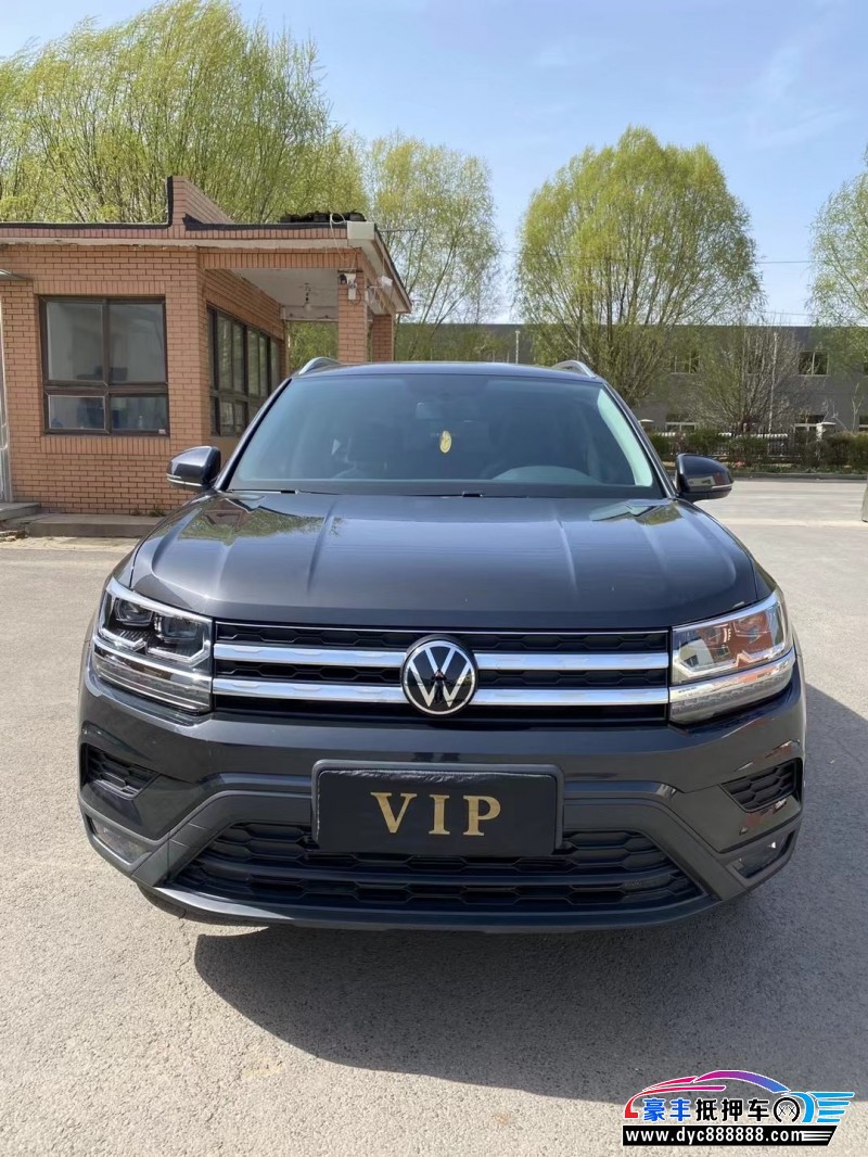 22年大众途岳SUV抵押车出售