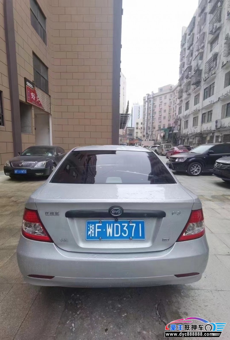 18年比亚迪f3轿车抵押车出售