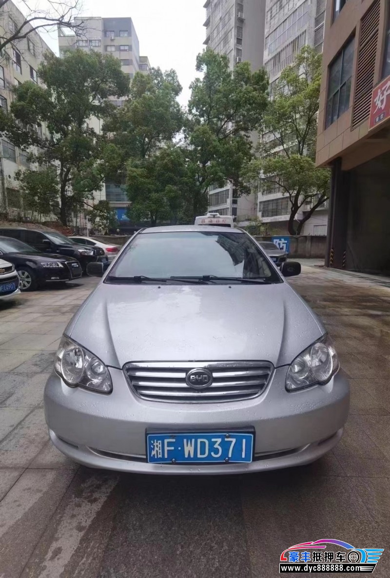 18年比亚迪f3轿车抵押车出售