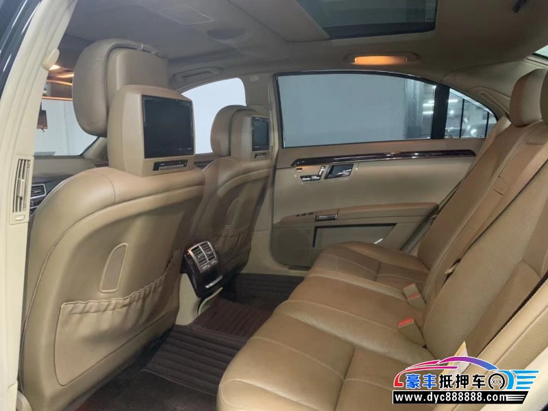 09年奔驰S级轿车抵押车出售