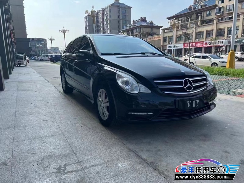 10年奔驰R轿车抵押车出售