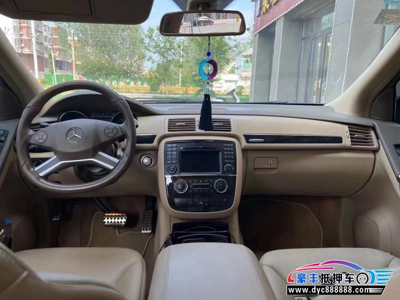 10年奔驰R轿车抵押车出售