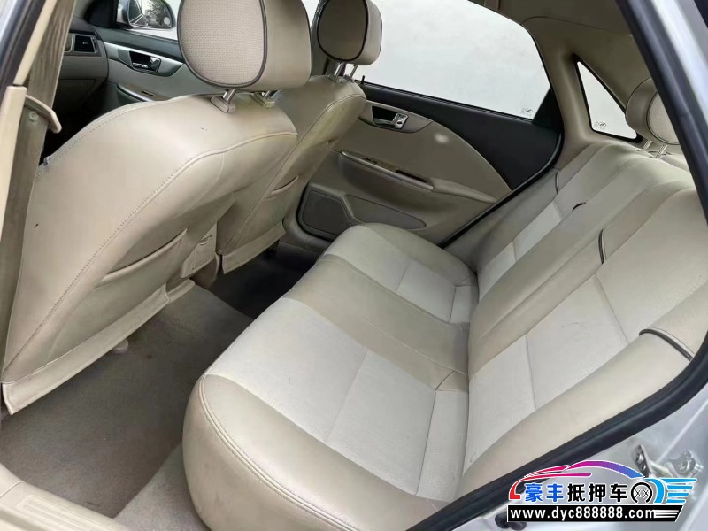 16年别克凯越轿车抵押车出售