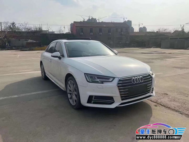 19年奥迪A4轿车抵押车出售