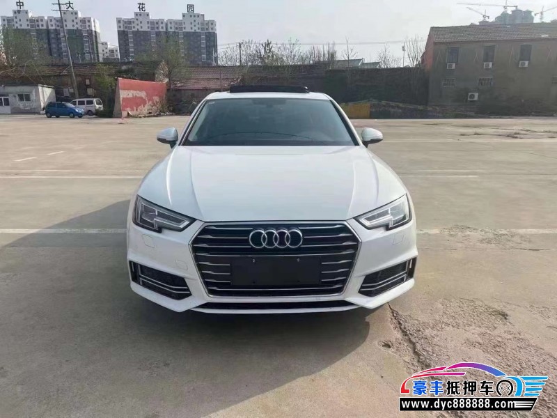 19年奥迪A4轿车抵押车出售