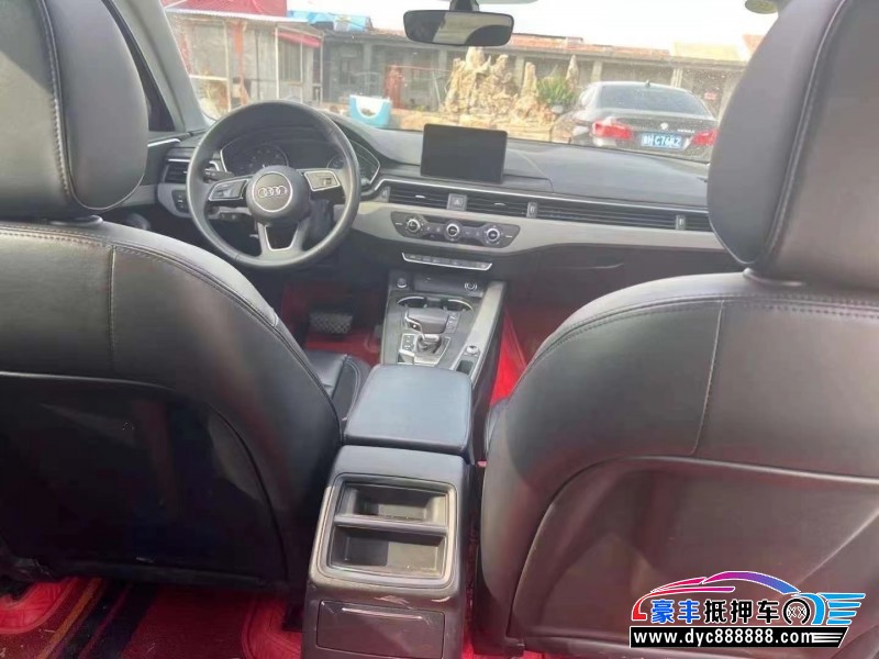 19年奥迪A4轿车抵押车出售