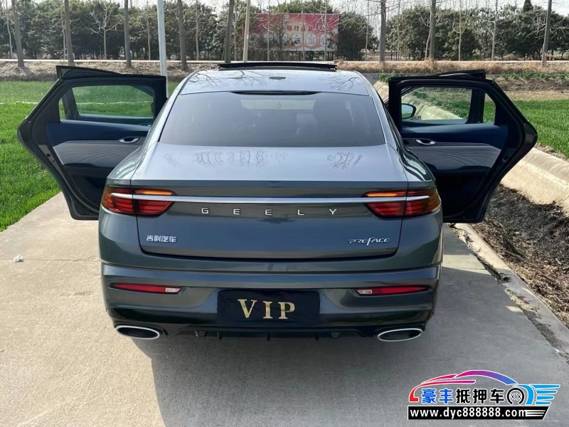 21年吉利星瑞轿车抵押车出售