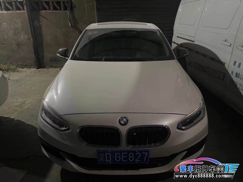 18年宝马1系轿车抵押车出售