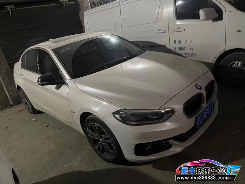 18年宝马1系轿车抵押车出售
