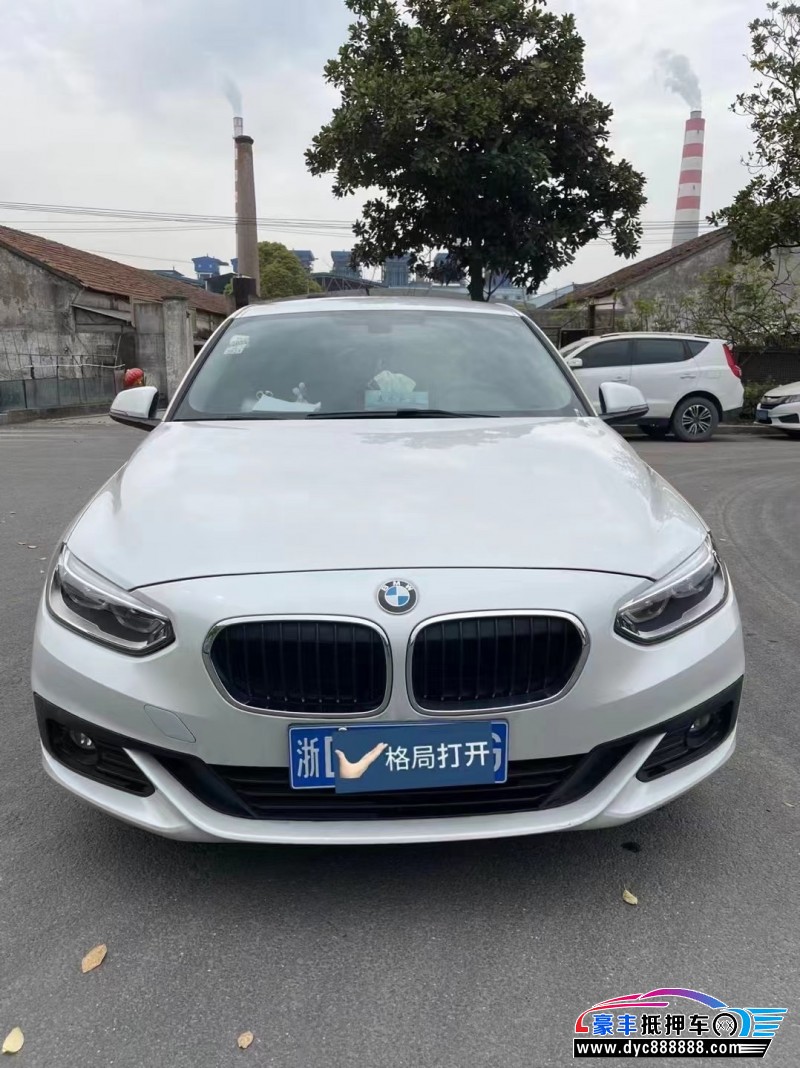 19年宝马1系轿车抵押车出售