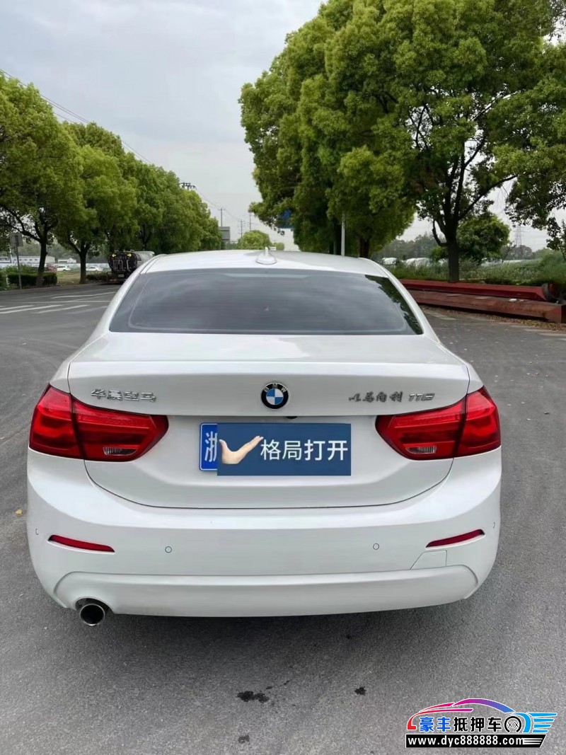 19年宝马1系轿车抵押车出售