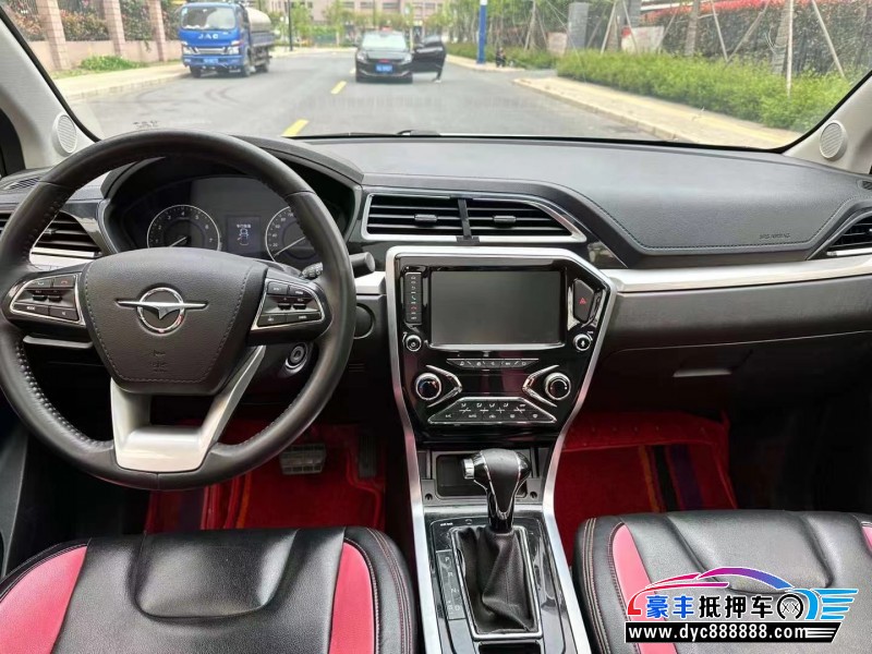 18年海马S5轿车抵押车出售