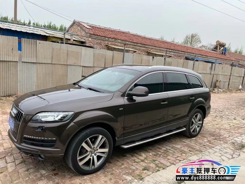 14年奥迪Q7轿车抵押车出售