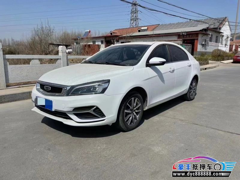 20年吉利帝豪轿车抵押车出售