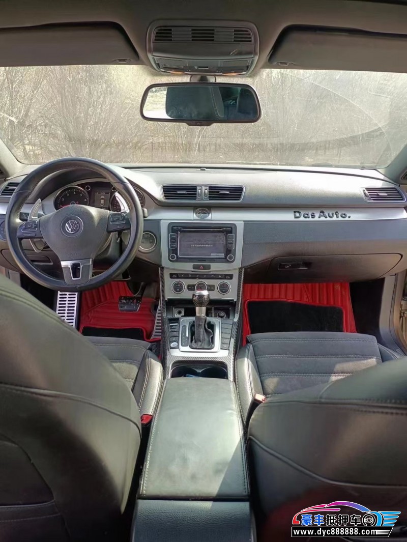 14年大众CC轿车抵押车出售