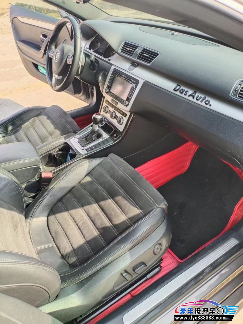 14年大众CC轿车抵押车出售