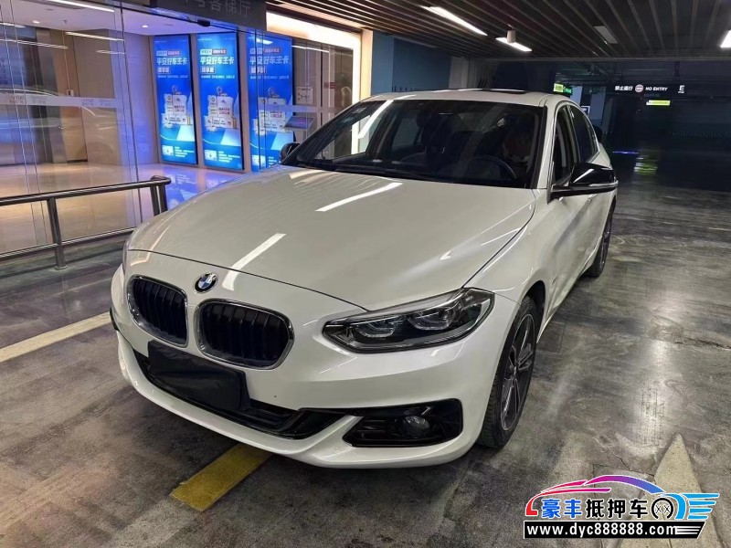 18年宝马1系轿车抵押车出售