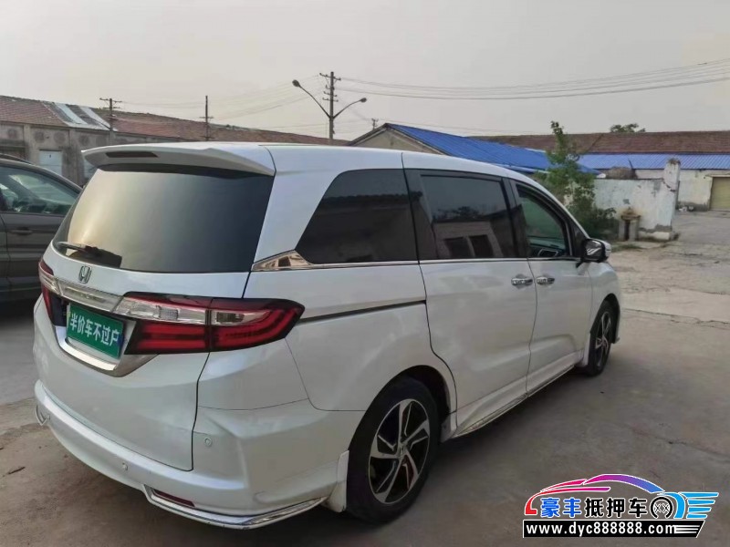 16年本田奥德赛轿车抵押车出售
