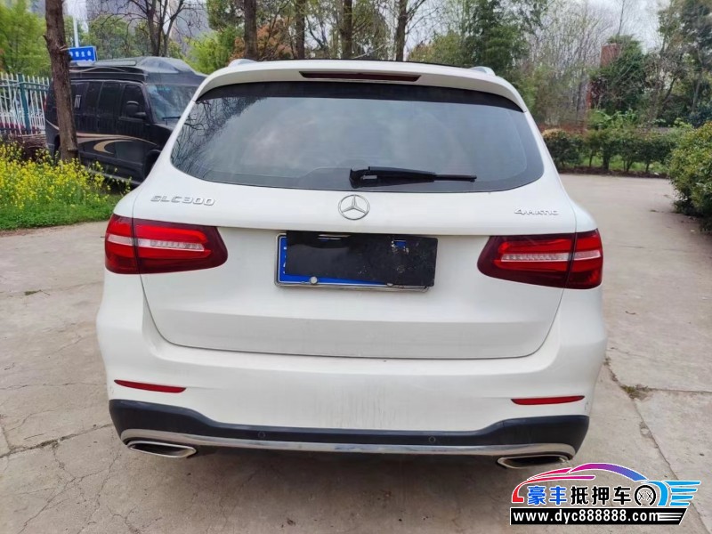 17年奔驰GLC(进口)轿车抵押车出售