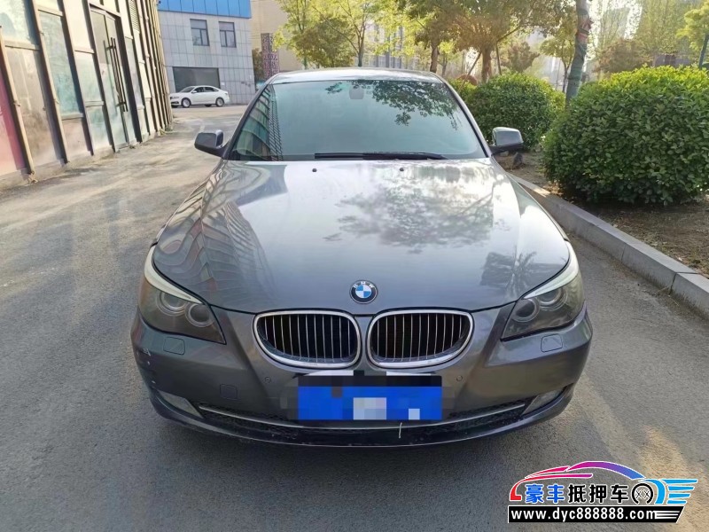 10年宝马5系轿车抵押车出售