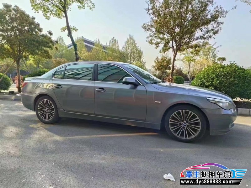 10年宝马5系轿车抵押车出售