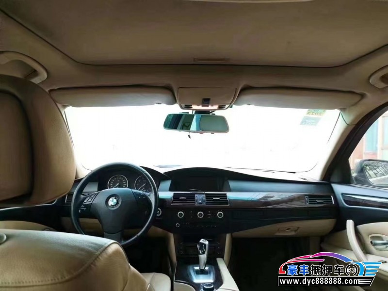 10年宝马5系轿车抵押车出售