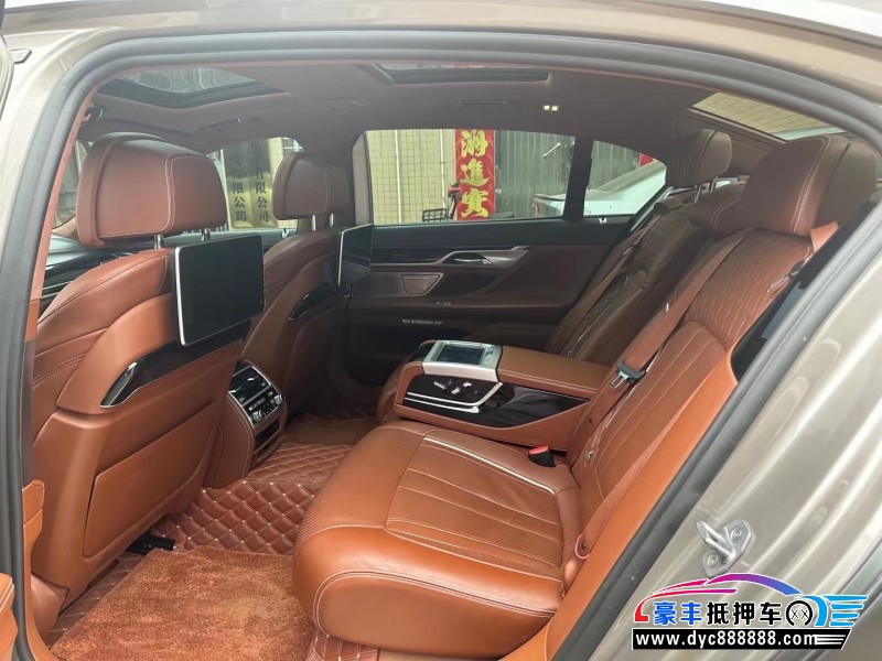 18年宝马7系轿车抵押车出售