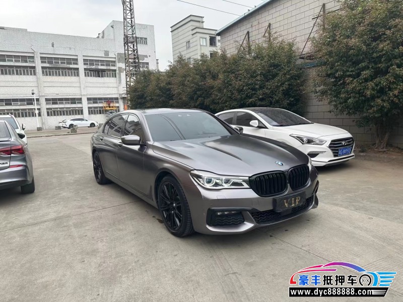 18年宝马7系轿车抵押车出售
